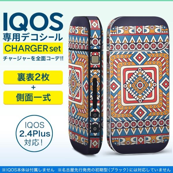 ACRX iQOS / V^iQOS 2.4 Plus pXLV[ Ή tZbg \2  Sʃ^Cv AWA@͗l@IW 010135