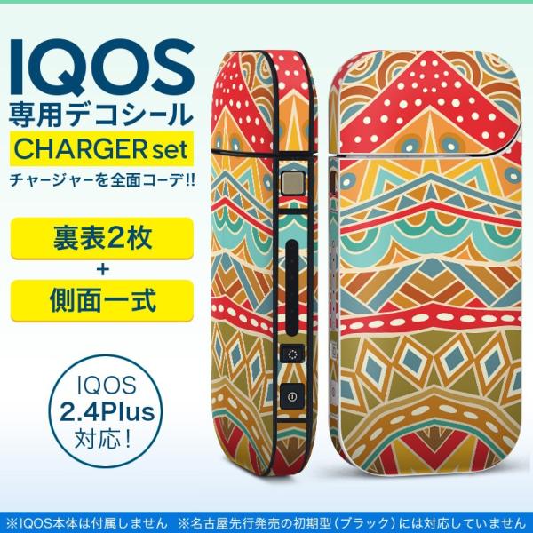 ACRX iQOS / V^iQOS 2.4 Plus pXLV[ Ή tZbg \2  Sʃ^Cv AWA@͗l@Jt 010137