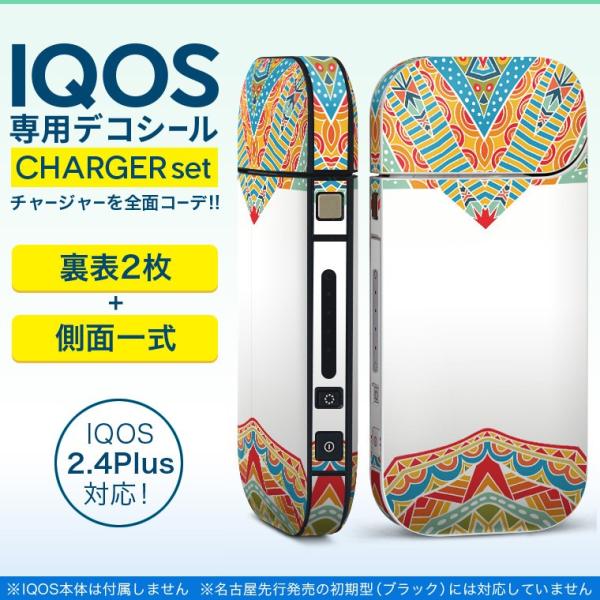 ACRX iQOS / V^iQOS 2.4 Plus pXLV[ Ή tZbg \2  Sʃ^Cv AWA@͗l@Jt 010149