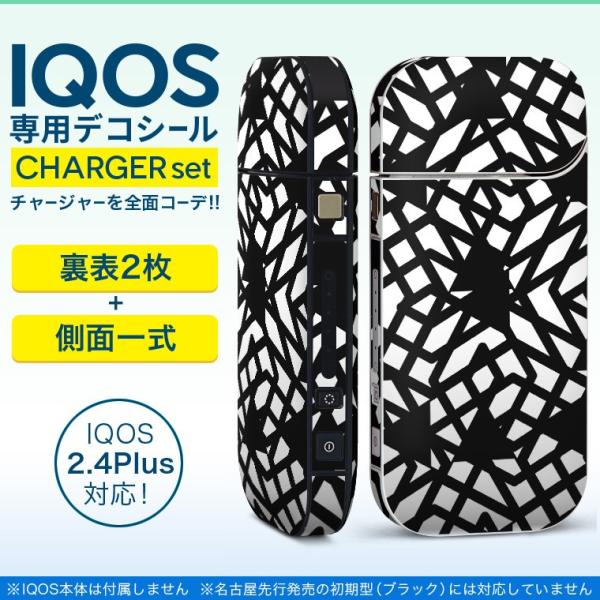 ACRX iQOS / V^iQOS 2.4 Plus pXLV[ Ή tZbg \2  Sʃ^Cv @@͗l 010153