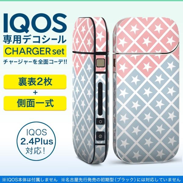 ACRX iQOS / V^iQOS 2.4 Plus pXLV[ Ή tZbg \2  Sʃ^Cv @ԁ@ 010154