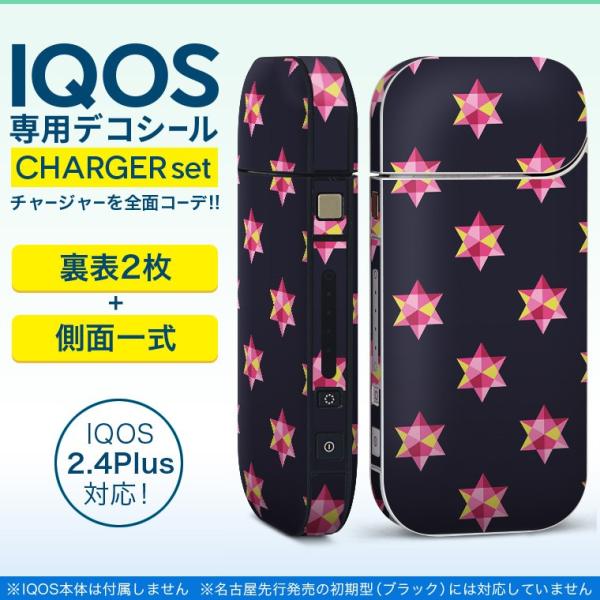 ACRX iQOS / V^iQOS 2.4 Plus pXLV[ Ή tZbg \2  Sʃ^Cv @sN@ 010160