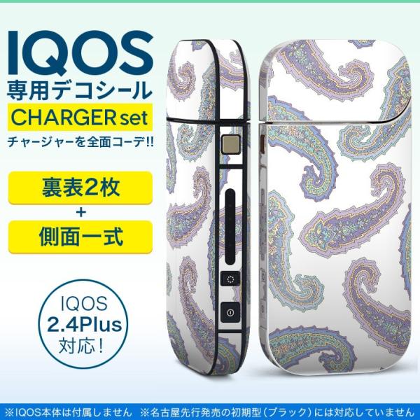 ACRX iQOS / V^iQOS 2.4 Plus pXLV[ Ή tZbg \2  Sʃ^Cv yCY[@ 010163