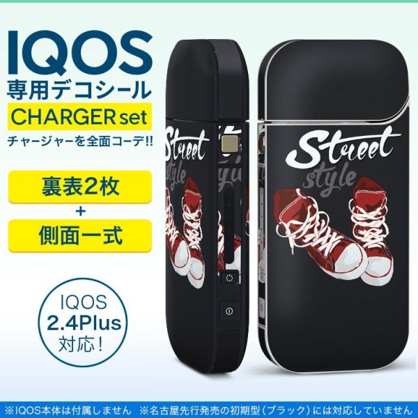 ACRX iQOS / V^iQOS 2.4 Plus pXLV[ Ή tZbg \2  Sʃ^Cv @t@bV@p 010165