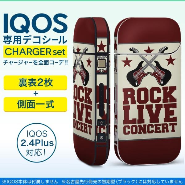 ACRX iQOS / V^iQOS 2.4 Plus pXLV[ Ή tZbg \2  Sʃ^Cv y@M^[@p 010166