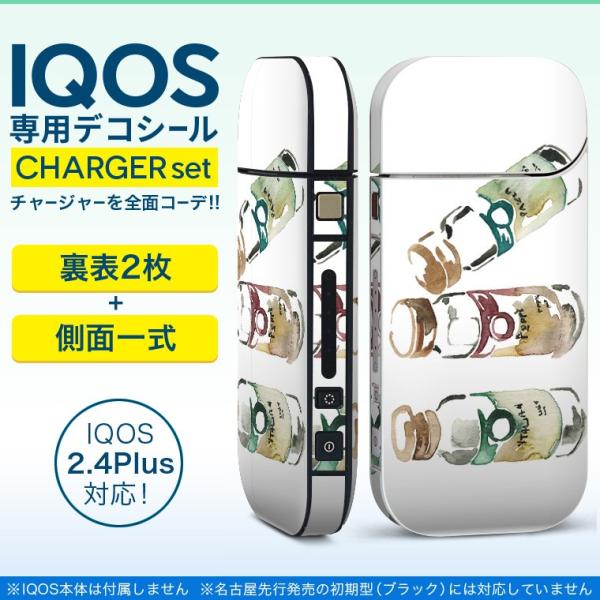 ACRX iQOS / V^iQOS 2.4 Plus pXLV[ Ή tZbg \2  Sʃ^Cv @ʁ@ 010177