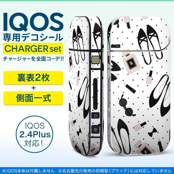 ACRX iQOS / V^iQOS 2.4 Plus pXLV[ Ή tZbg \2  Sʃ^Cv @t@bV@CN 010179