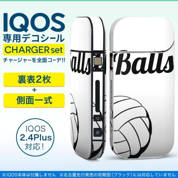 ACRX iQOS / V^iQOS 2.4 Plus pXLV[ Ή tZbg \2  Sʃ^Cv X|[c@o[@{[ 010181