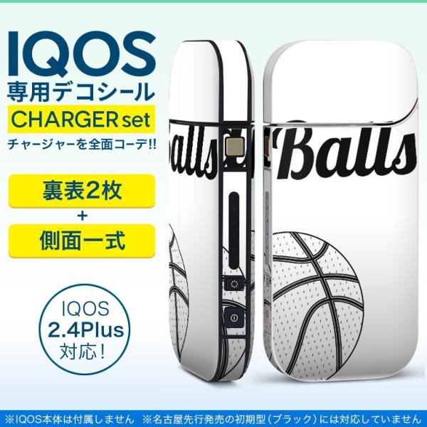 ACRX iQOS / V^iQOS 2.4 Plus pXLV[ Ή tZbg \2  Sʃ^Cv X|[c@oXP@{[ 010182