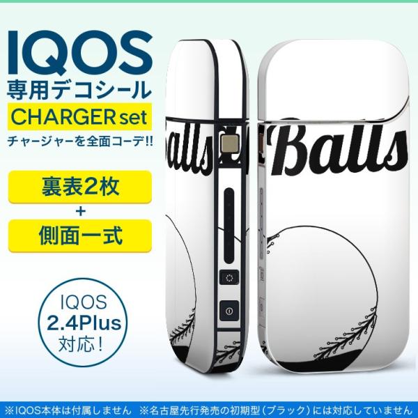 ACRX iQOS / V^iQOS 2.4 Plus pXLV[ Ή tZbg \2  Sʃ^Cv X|[c@싅@{[ 010183