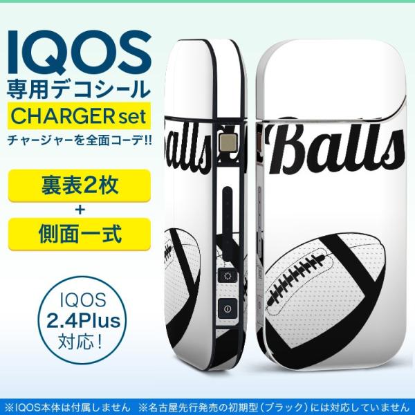 ACRX iQOS / V^iQOS 2.4 Plus pXLV[ Ή tZbg \2  Sʃ^Cv X|[c@Or[@{[ 010184