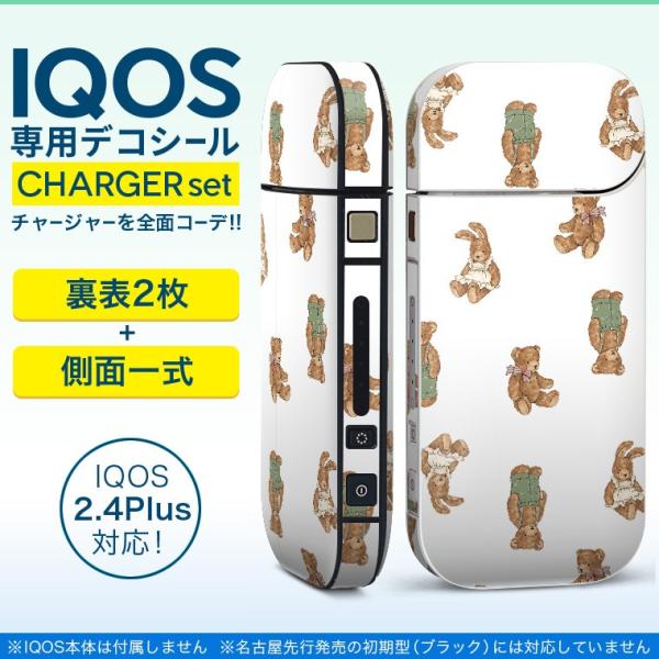 ACRX iQOS / V^iQOS 2.4 Plus pXLV[ Ή tZbg \2  Sʃ^Cv @F@ 010194