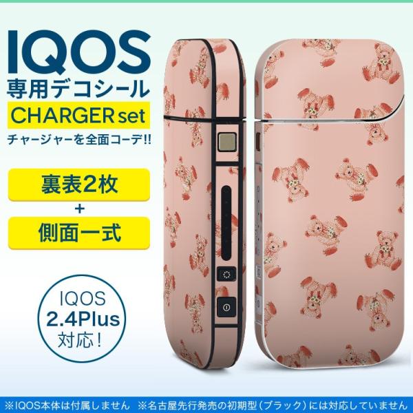 ACRX iQOS / V^iQOS 2.4 Plus pXLV[ Ή tZbg \2  Sʃ^Cv @F@sN 010195