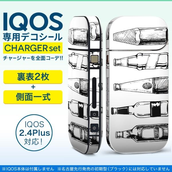 ACRX iQOS / V^iQOS 2.4 Plus pXLV[ Ή tZbg \2  Sʃ^Cv @@mN 010201