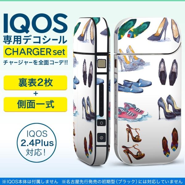 ACRX iQOS / V^iQOS 2.4 Plus pXLV[ Ή tZbg \2  Sʃ^Cv @t@bV@ 010205