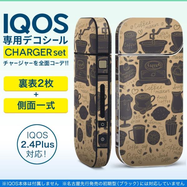 ACRX iQOS / V^iQOS 2.4 Plus pXLV[ Ή tZbg \2  Sʃ^Cv JtF@R[q[@p 010208