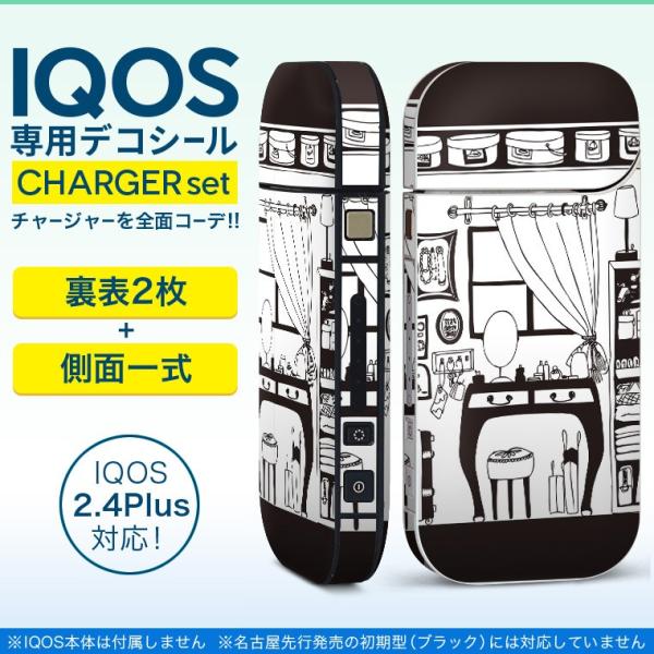 ACRX iQOS / V^iQOS 2.4 Plus pXLV[ Ή tZbg \2  Sʃ^Cv @t@bV@CN 010214