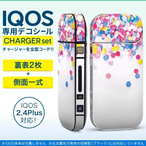 ACRX iQOS / V^iQOS 2.4 Plus pXLV[ Ή tZbg \2  Sʃ^Cv Jt@ʐ^@Vv 010218