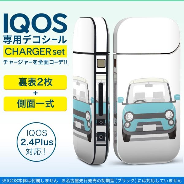 ACRX iQOS / V^iQOS 2.4 Plus pXLV[ Ή tZbg \2  Sʃ^Cv 蕨@ԁ@ 010221