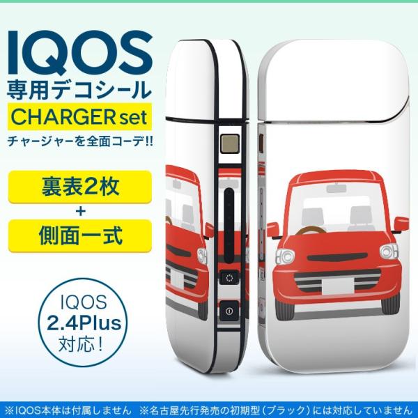 ACRX iQOS / V^iQOS 2.4 Plus pXLV[ Ή tZbg \2  Sʃ^Cv 蕨@ԁ@ 010222