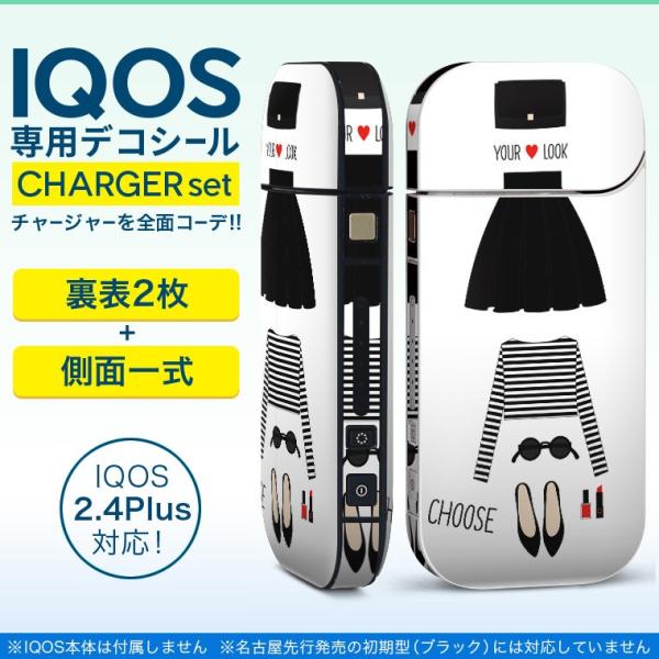 ACRX iQOS / V^iQOS 2.4 Plus pXLV[ Ή tZbg \2  Sʃ^Cv @t@bV@CN 010227