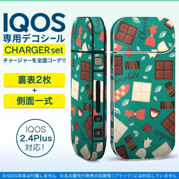 ACRX iQOS / V^iQOS 2.4 Plus pXLV[ Ή tZbg \2  Sʃ^Cv ΁@َq@p 010231