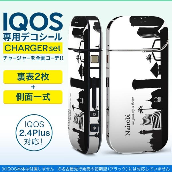 ACRX iQOS / V^iQOS 2.4 Plus pXLV[ Ή tZbg \2  Sʃ^Cv i@iF@mN 010242