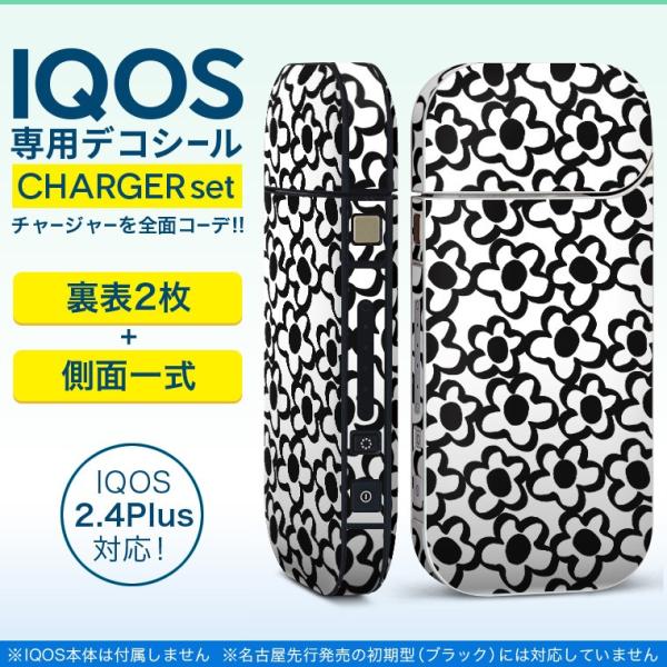 ACRX iQOS / V^iQOS 2.4 Plus pXLV[ Ή tZbg \2  Sʃ^Cv t[@ԁ@@ 010253