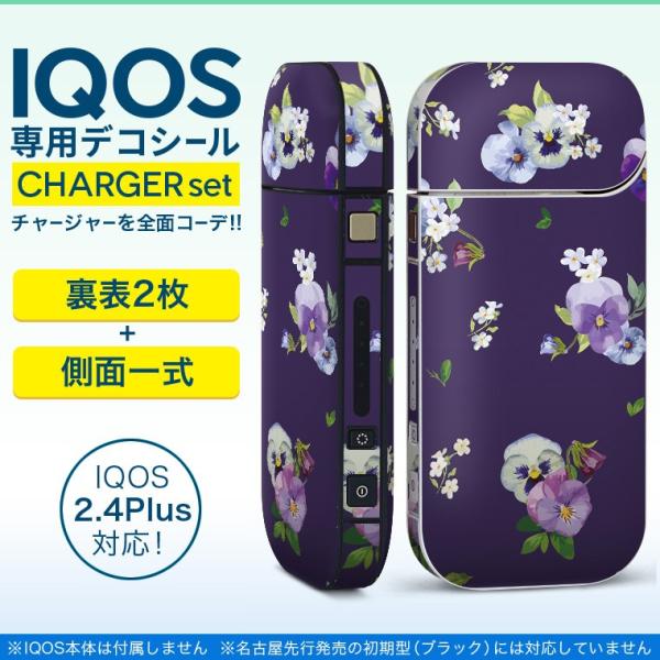 ACRX iQOS / V^iQOS 2.4 Plus pXLV[ Ή tZbg \2  Sʃ^Cv t[@ԁ@ 010259