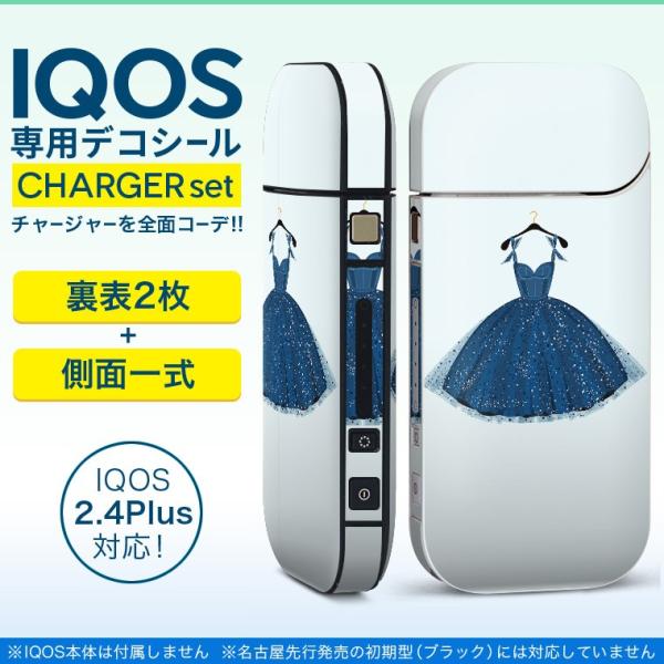 ACRX iQOS / V^iQOS 2.4 Plus pXLV[ Ή tZbg \2  Sʃ^Cv @t@bV@hX 010263