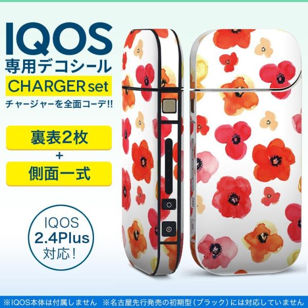 ACRX iQOS / V^iQOS 2.4 Plus pXLV[ Ή tZbg \2  Sʃ^Cv t[@ԁ@ԁ@IW 010282