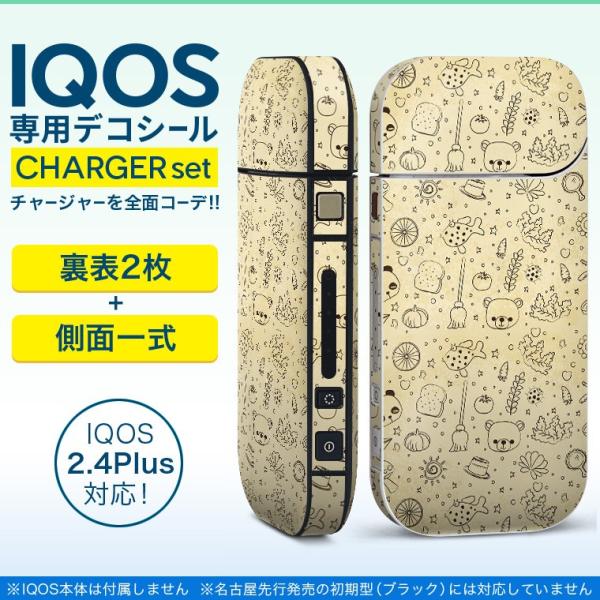 ACRX iQOS / V^iQOS 2.4 Plus pXLV[ Ή tZbg \2  Sʃ^Cv @F@p_@CXg 010289