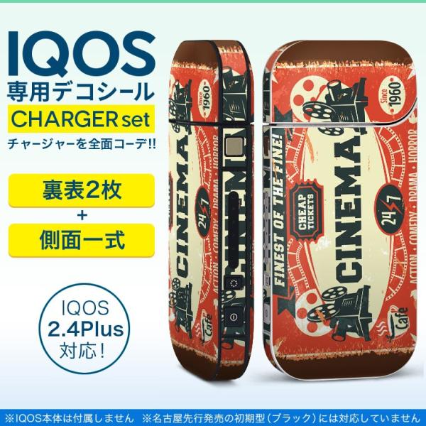 ACRX iQOS / V^iQOS 2.4 Plus pXLV[ Ή tZbg \2  Sʃ^Cv p@|X^[@ 010295