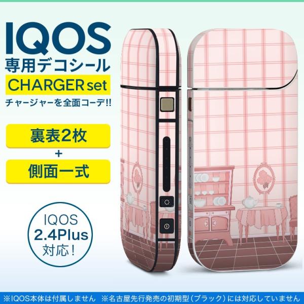 ACRX iQOS / V^iQOS 2.4 Plus pXLV[ Ή tZbg \2  Sʃ^Cv JtF@`FbN@sN 010296