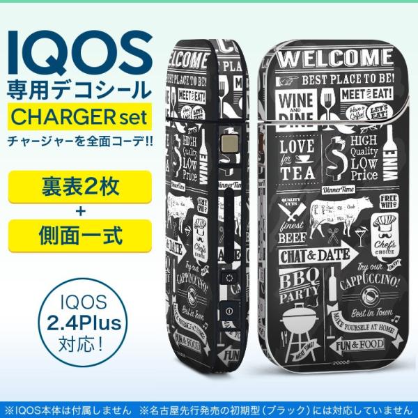 ACRX iQOS / V^iQOS 2.4 Plus pXLV[ Ή tZbg \2  Sʃ^Cv p@j[@JtF 010297