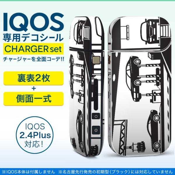 ACRX iQOS / V^iQOS 2.4 Plus pXLV[ Ή tZbg \2  Sʃ^Cv 蕨@ԁ@mN 010311
