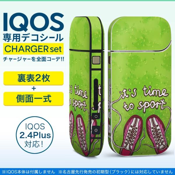 ACRX iQOS / V^iQOS 2.4 Plus pXLV[ Ή tZbg \2  Sʃ^Cv @t@bV@p 010312