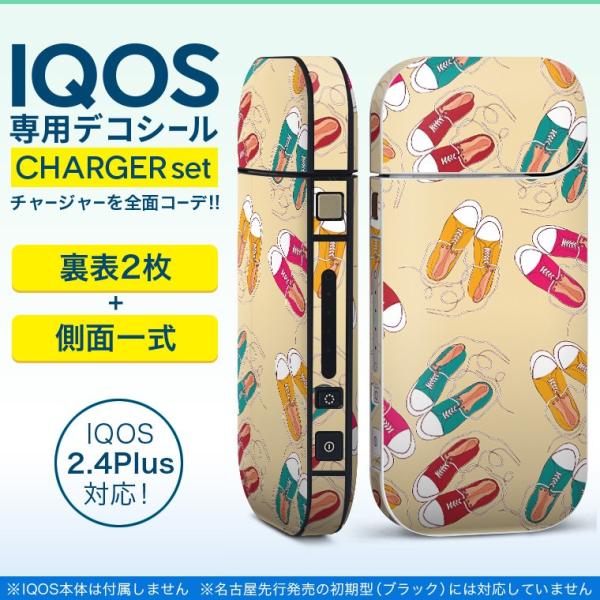 ACRX iQOS / V^iQOS 2.4 Plus pXLV[ Ή tZbg \2  Sʃ^Cv @t@bV@C 010313