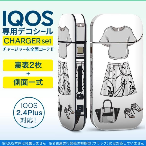 ACRX iQOS / V^iQOS 2.4 Plus pXLV[ Ή tZbg \2  Sʃ^Cv @t@bV@m 010321