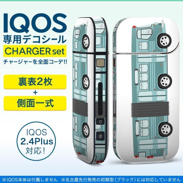 ACRX iQOS / V^iQOS 2.4 Plus pXLV[ Ή tZbg \2  Sʃ^Cv 蕨@ԁ@ 010323