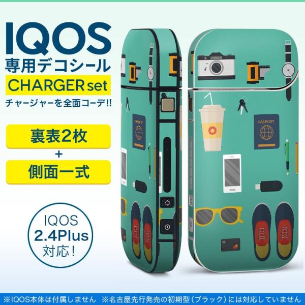 ACRX iQOS / V^iQOS 2.4 Plus pXLV[ Ή tZbg \2  Sʃ^Cv @t@bV@J 010329
