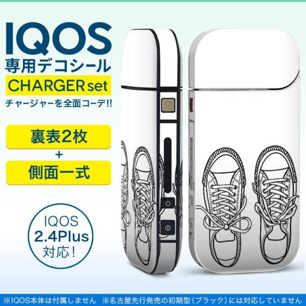 ACRX iQOS / V^iQOS 2.4 Plus pXLV[ Ή tZbg \2  Sʃ^Cv @t@bV@C 010330