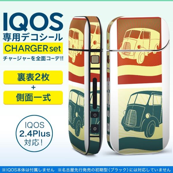 ACRX iQOS / V^iQOS 2.4 Plus pXLV[ Ή tZbg \2  Sʃ^Cv 蕨@ԁ@ԁ@ 010339