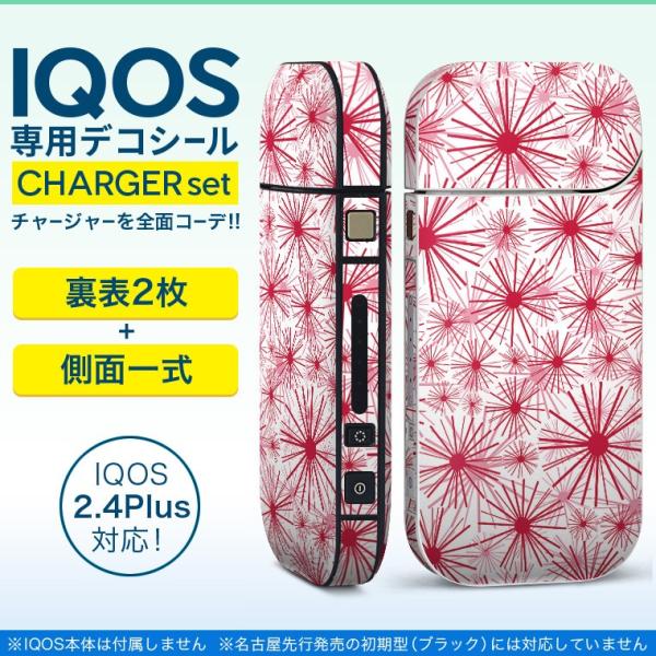 ACRX iQOS / V^iQOS 2.4 Plus pXLV[ Ή tZbg \2  Sʃ^Cv t[@ԁ@ 010342