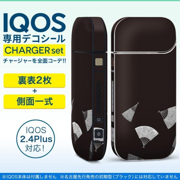 ACRX iQOS / V^iQOS 2.4 Plus pXLV[ Ή tZbg \2  Sʃ^Cv a@a@q@ 010346