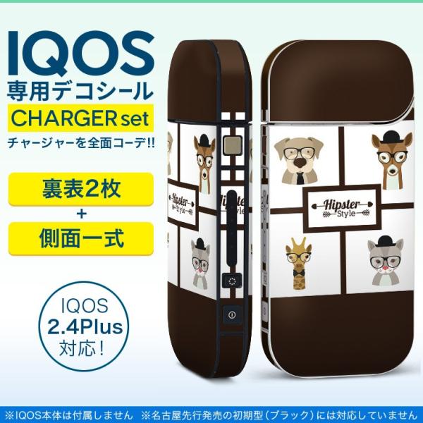 ACRX iQOS / V^iQOS 2.4 Plus pXLV[ Ή tZbg \2  Sʃ^Cv @@L@L 010350