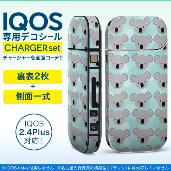 ACRX iQOS / V^iQOS 2.4 Plus pXLV[ Ή tZbg \2  Sʃ^Cv @RA@ 010373