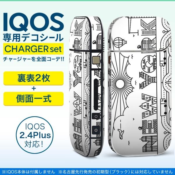 ACRX iQOS / V^iQOS 2.4 Plus pXLV[ Ή tZbg \2  Sʃ^Cv O@p@ 010380
