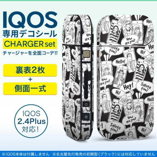 ACRX iQOS / V^iQOS 2.4 Plus pXLV[ Ή tZbg \2  Sʃ^Cv O@p@CXg 010395