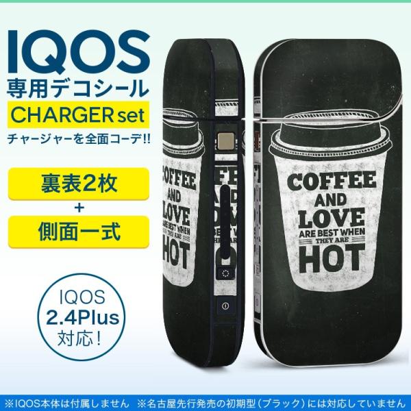 ACRX iQOS / V^iQOS 2.4 Plus pXLV[ Ή tZbg \2  Sʃ^Cv JtF@@p 010397